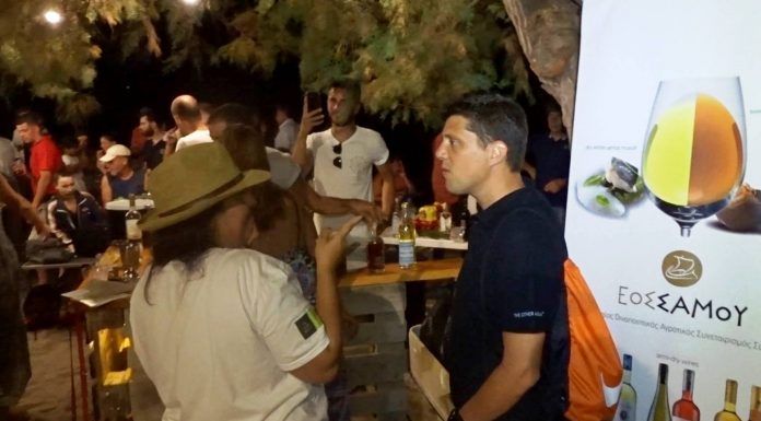 LESVOS FOOD FESTIVAL