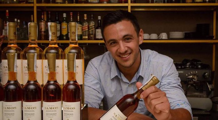 ΣΑΜΟΣ: ΒΡΑΔΙΑ COCKTAILS αλά… MASTER CHEF