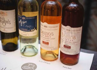 Master Class στο Μόντρεαλ για τα κρασιά του ΕΟΣ ΣΑΜΟΥ