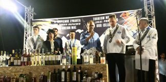 ΝΗΣΙΩΤΙΚΟ ΤΣΟΥΚΑΛΙ ΚΑΙ ΣΑΜΙΩΤΙΚΟ ΚΡΑΣΙ