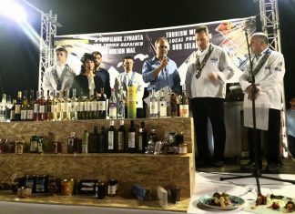 ΝΗΣΙΩΤΙΚΟ ΤΣΟΥΚΑΛΙ ΚΑΙ ΣΑΜΙΩΤΙΚΟ ΚΡΑΣΙ