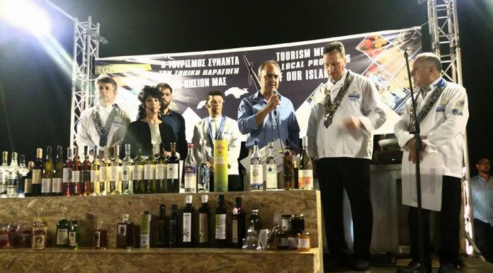 ΝΗΣΙΩΤΙΚΟ ΤΣΟΥΚΑΛΙ ΚΑΙ ΣΑΜΙΩΤΙΚΟ ΚΡΑΣΙ