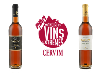 Δύο ΜΕΓΑΛΑ ΧΡΥΣΑ στο διαγωνισμό MONDIAL DES VINS EXTREMES