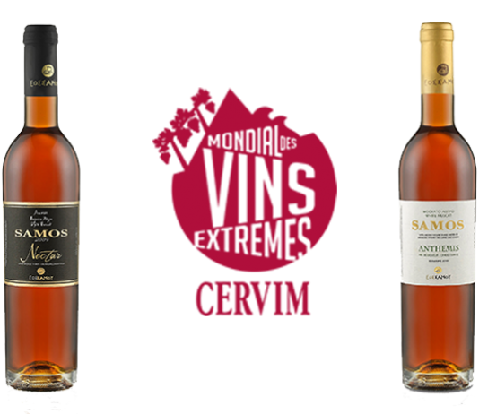 Δύο ΜΕΓΑΛΑ ΧΡΥΣΑ στο διαγωνισμό MONDIAL DES VINS EXTREMES