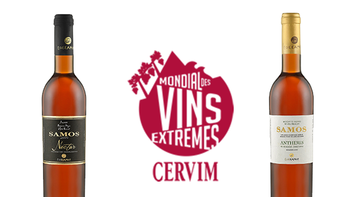 Δύο ΜΕΓΑΛΑ ΧΡΥΣΑ στο διαγωνισμό MONDIAL DES VINS EXTREMES