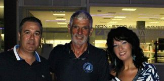 ΓΛΥΚΟ «ΜΟΣΧΑΤΟ» ΚΑΛΩΣΟΡΙΣΜΑ ΣΕ ΙΣΤΙΟΠΛΟΟΥΣ