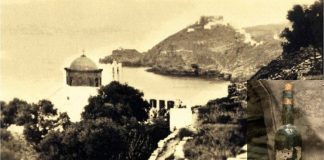 Τσελεμεντές και Σαμιώτικο κρασί