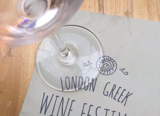 Σημαντική διάκριση για το Samos Grand Cru