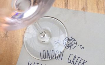 Σημαντική διάκριση για το Samos Grand Cru