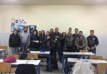 ΟΙ ΝΕΟΙ ΓΙΑ ΤΑ ΚΡΑΣΙΑ ΤΗΣ ΣΑΜΟΥ