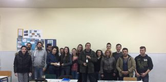 ΟΙ ΝΕΟΙ ΓΙΑ ΤΑ ΚΡΑΣΙΑ ΤΗΣ ΣΑΜΟΥ