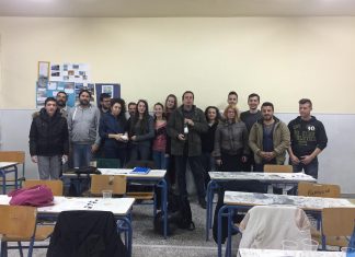 ΟΙ ΝΕΟΙ ΓΙΑ ΤΑ ΚΡΑΣΙΑ ΤΗΣ ΣΑΜΟΥ