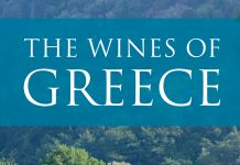 O ΣΑΜΙΑΚΟΣ ΑΜΠΕΛΩΝΑΣ ΣΤΟ «THE WINES OF GREECE»