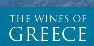 O ΣΑΜΙΑΚΟΣ ΑΜΠΕΛΩΝΑΣ ΣΤΟ «THE WINES OF GREECE»