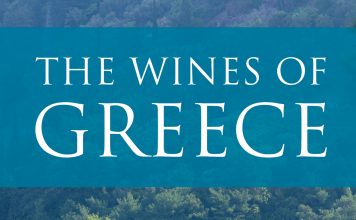 O ΣΑΜΙΑΚΟΣ ΑΜΠΕΛΩΝΑΣ ΣΤΟ «THE WINES OF GREECE»