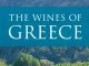 O ΣΑΜΙΑΚΟΣ ΑΜΠΕΛΩΝΑΣ ΣΤΟ «THE WINES OF GREECE»
