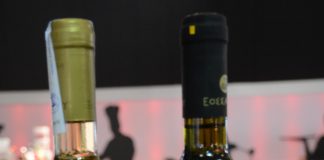 Τα κρασιά της Σάμου στην EΞΠΟΤΡΟΦ 2018