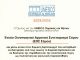 Σημαντική βράβευση του ΕΟΣ Σάμου από την UNESCO Πειραιώς και Νήσων