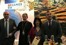 Σκανδιναβικές χώρες: Οινοτουρισμός και Μοσχάτο Σάμου