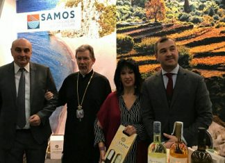 Σκανδιναβικές χώρες: Οινοτουρισμός και Μοσχάτο Σάμου