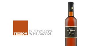 ΧΡΥΣΟ το SAMOS NECTAR 2010 στην Αμερική!