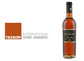 ΧΡΥΣΟ το SAMOS NECTAR 2010 στην Αμερική!