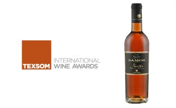 ΧΡΥΣΟ το SAMOS NECTAR 2010 στην Αμερική!