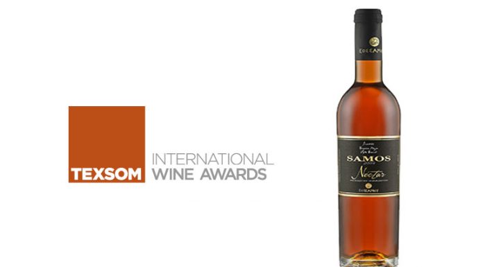 ΧΡΥΣΟ το SAMOS NECTAR 2010 στην Αμερική!