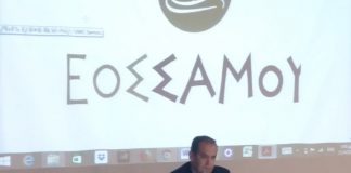 ΦΟΡΟΛΟΓΙΑ και ΑΣΦΑΛΙΣΤΙΚΟ: Η επόμενη μέρα.