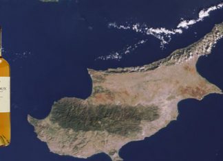 ΤΟ ΣΑΜΙΩΤΙΚΟ ΚΡΑΣΙ ΤΑΞΙΔΕΥΕΙ ΣΤΗΝ ΚΥΠΡΟ