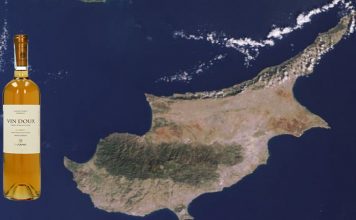 ΤΟ ΣΑΜΙΩΤΙΚΟ ΚΡΑΣΙ ΤΑΞΙΔΕΥΕΙ ΣΤΗΝ ΚΥΠΡΟ