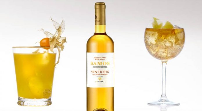 Βραδιά Samos Vin Doux Cocktails