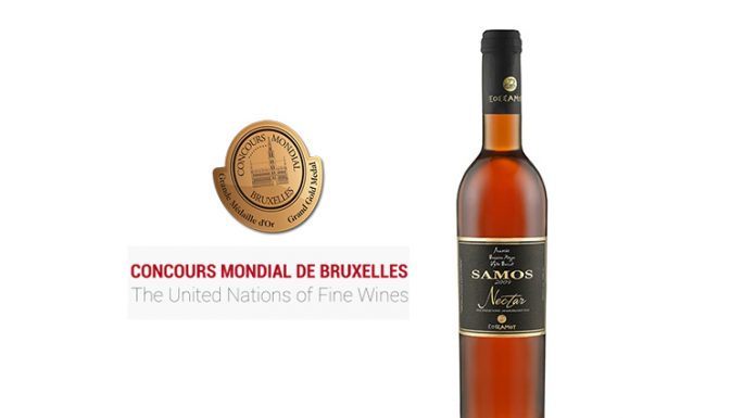 ΔΥΟ ΧΡΥΣΑ ΒΡΑΒΕΙΑ ΚΑΙ ΤΟ ΜΕΓΑΛΟ ΧΡΥΣΟ στο διαγωνισμό Concours Mondial De Bruxelles