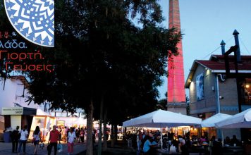 Τα κρασιά μας σε μια γιορτή για την Ελλάδα και τις Γεύσεις!