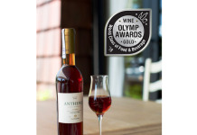 1 ακόμη ΧΡΥΣΟ για Samos Anthemis