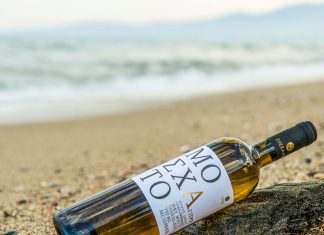 Μοσχάτο Άσπρο: Νέο ξηρό κρασί  από τον ΕΟΣ Σάμου.