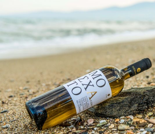 Μοσχάτο Άσπρο: Νέο ξηρό κρασί από τον ΕΟΣ Σάμου.