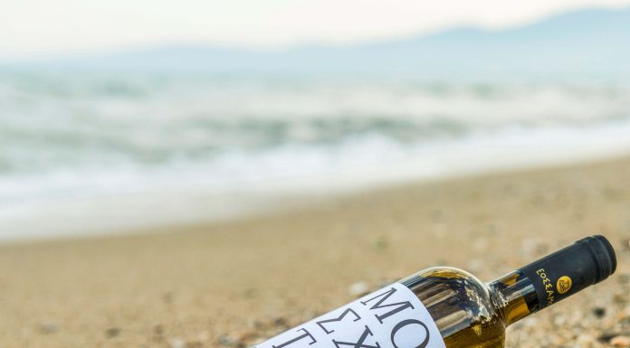 Μοσχάτο Άσπρο: Νέο ξηρό κρασί από τον ΕΟΣ Σάμου.