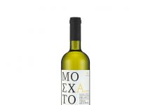 ΜΟΣΧΑΤΟ ΑΣΠΡΟ