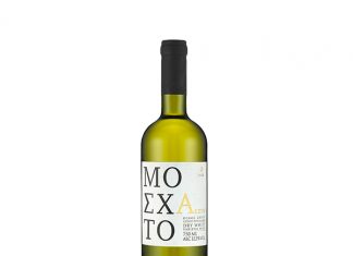 ΜΟΣΧΑΤΟ ΑΣΠΡΟ