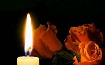 ΣΥΛΛΥΠΗΡΙΟ ΓΙΑ ΑΝΑΣΤΑΣΙΟΥ