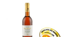 Το «Χρυσό» Samos Anthemis 2012 στα Top 10 των Μοσχάτων του Κόσμου!