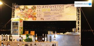 Σάμος: Χίλιες και μία… τοπικές γεύσεις!
