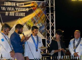 Ο τουρισμός «συναντά» το σαμιώτικο κρασί!