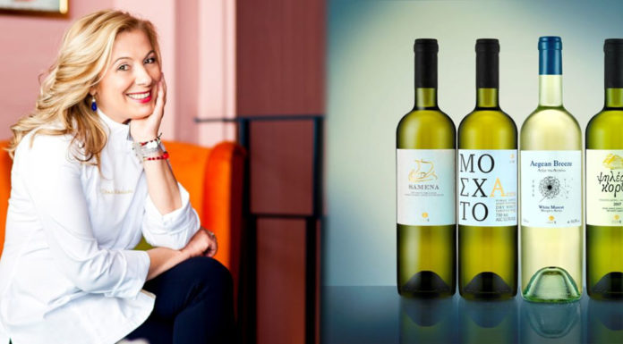 Cooking Class από τον ΕΟΣ Σάμου και τη σεφ Ντίνα Νικολάου.