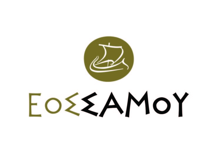 ΠΡΟΣΚΛΗΣΗ Τακτικής Γενικής Συνέλευσης των μελών του ΕΝΙΑΙΟΥ ΟΙΝ/ΚΟΥ ΑΓΡΟΤΙΚΟΥ ΣΥΝ/ΣΜΟΥ ΣΑΜΟΥ