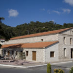 Πρόσκληση σε Έκτακτη Γενική Συνέλευση των μελών του ΕΟΣ ΣΑΜΟΥ