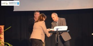 Βράβευση του ΕΟΣ ΣΑΜΟΥ από τον Ελληνικό Ερυθρό Σταυρό.