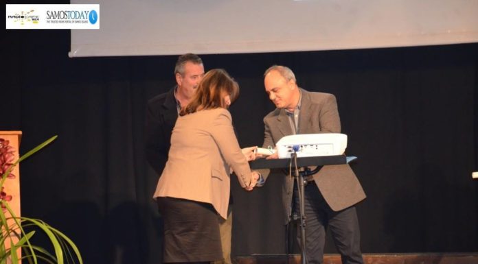 Βράβευση του ΕΟΣ ΣΑΜΟΥ από τον Ελληνικό Ερυθρό Σταυρό.