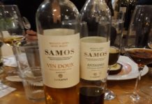 Επίσημο δείπνο υποψηφίων Master Sommelier-3 κρασιά του ΕΟΣ Σάμου επί τραπέζης